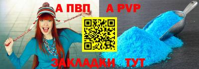 MDMA Premium VHQ Балашиха