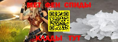 бошки Балашиха