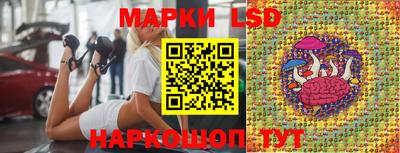 амф Балахна