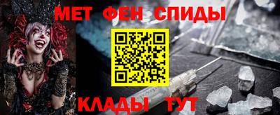 бошки Балашиха