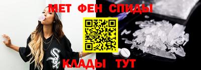 бошки Балашиха