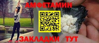 скорость mdpv Балаково