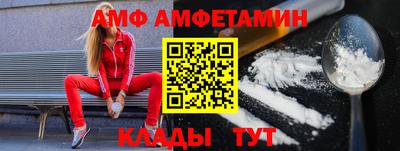 MDMA Premium VHQ Балашиха