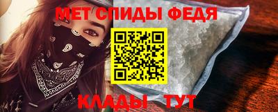 MDMA Premium VHQ Балашиха