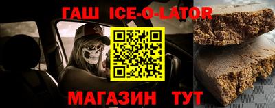 MDMA Premium VHQ Балашиха