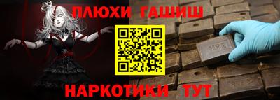 MDMA Premium VHQ Балашиха