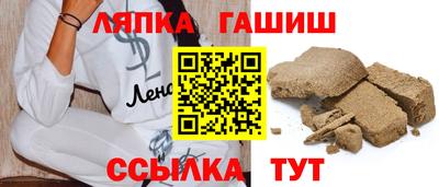скорость mdpv Балаково