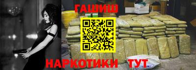 MDMA Premium VHQ Балашиха
