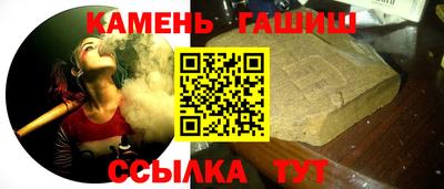 бошки Балашиха