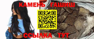 ALPHA PVP Балахна