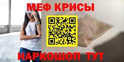 MDMA Premium VHQ Балашиха