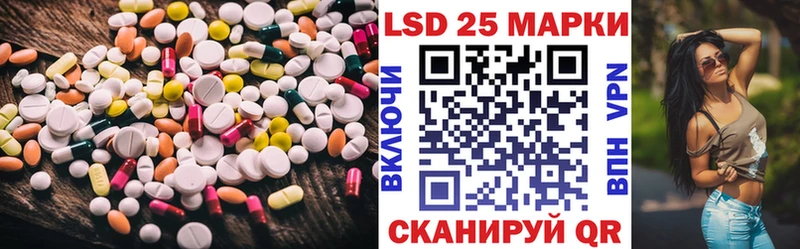 hydra как войти  Выкса  Лсд 25 экстази ecstasy 