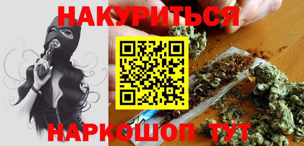 Alpha PVP Выкса